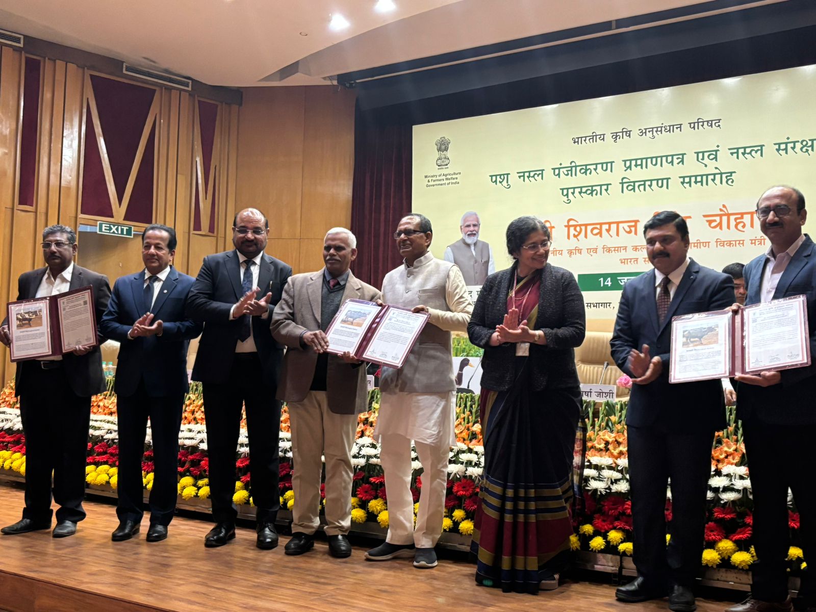 WhatsApp Image 2026-01-14 at 11.10.13 AM.jpeg